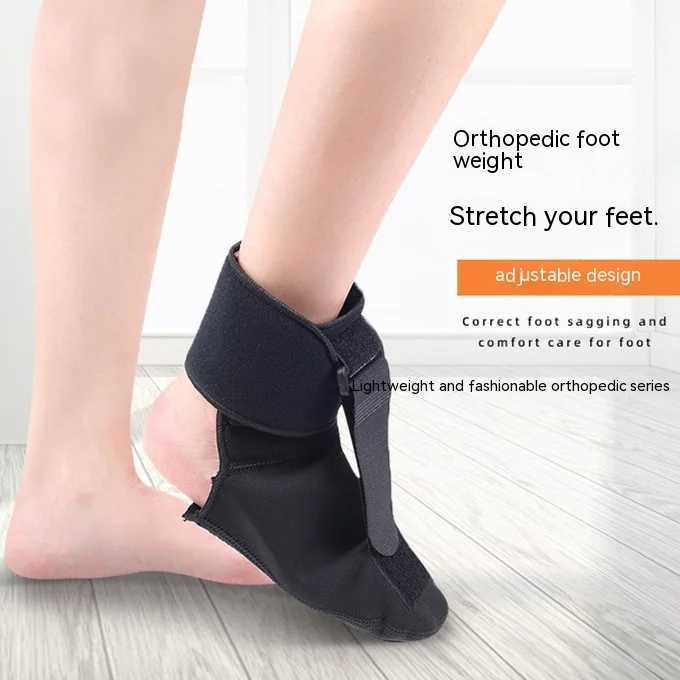 Foot Drooping Orthosis Rehabilitation Inner And Outer Turning Protective Gear Splint Brace Orthosis Ankle Joint Fixed Strips Y240913