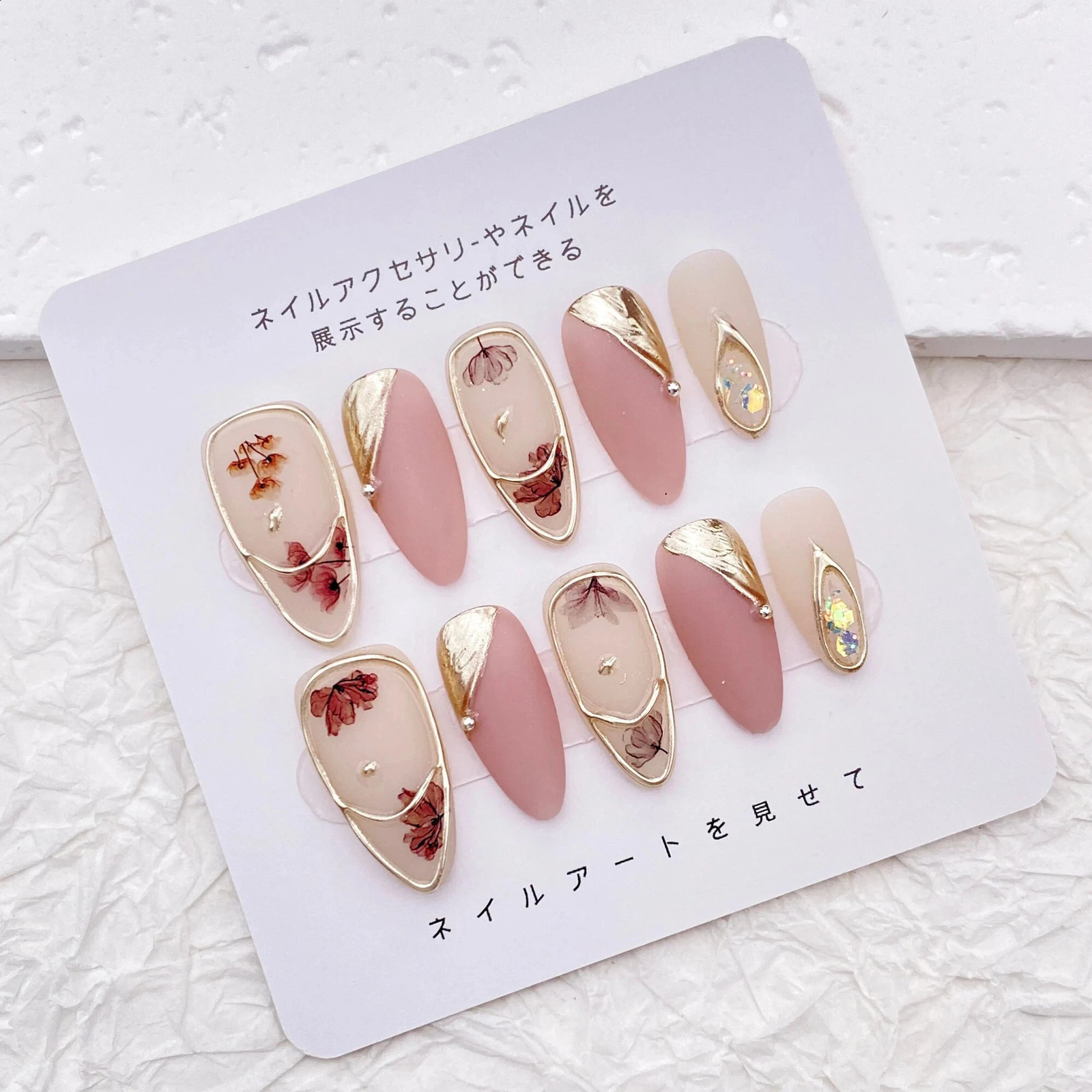 Retro light pink almond nails/Simple floral nail art/Hand pressed nails/Beautiful floral nails/Fashionable and elegant classic nails 240905