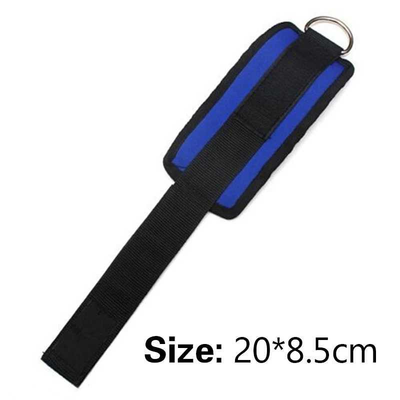 D-shaped Loop Leg Bare Edge Leg Training Protective Equipment Ankle Buckle Fitness Accessories Y240913