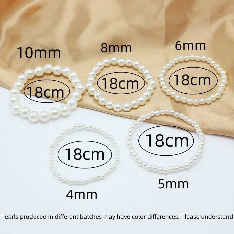 Trend 4-10mm beige imitation pearl bead elastic bracelet without adjustment suitable for customized wedding gifts for women of various sizes W240913
