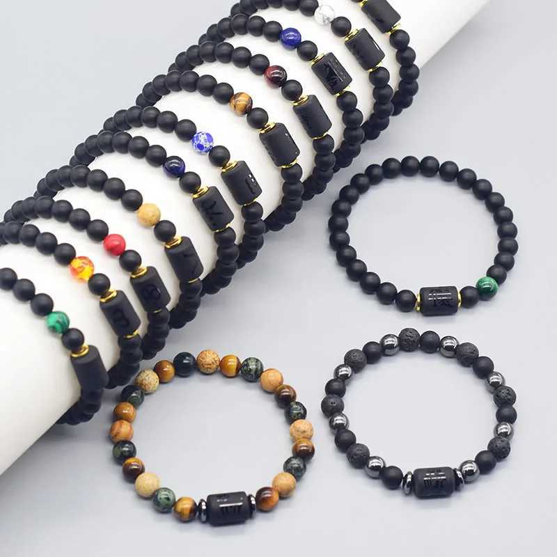 12 Zodiac Signs Bracelet Homme 12 Zodiac Jewelry Women Scorpio Gemini Sagittarius Bracelet Friendship Gift Wholesale W240913