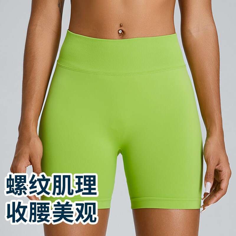 Seamless Three Piece Fitness Womens High Waist Peach Hip Lifting Sports Tight and Quick Dried Yoga Shorts Yoga Jacket Fitness Clothing Women