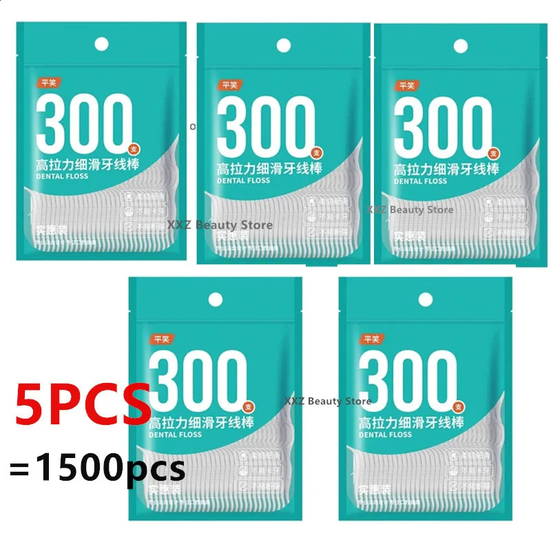 1/2/5 Bag Disposable Dental Floss Dental Floss Picks Clean Between Teeth Interdental Brush Toothpick Floss Picks Oral Care 240905