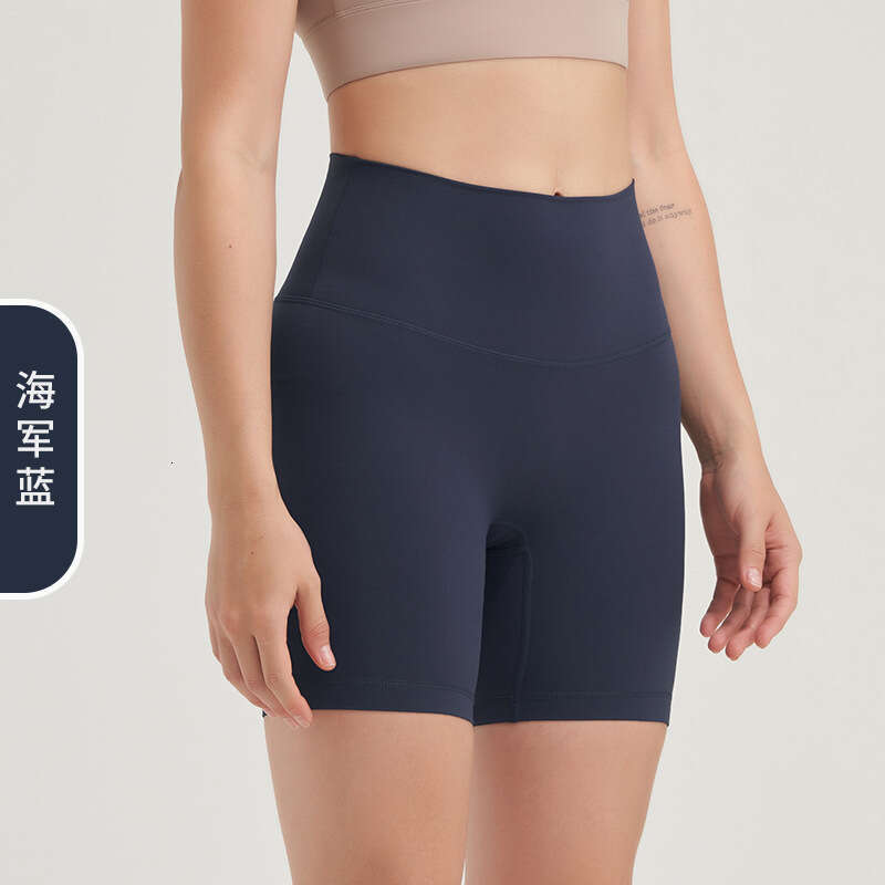 Upgraded Double-sided Brushed Yoga for Women with High Waist Peach Lifting Buttocks Sports Shorts Fitness Pants Cropped Pants Woman Workout Clothe Yog