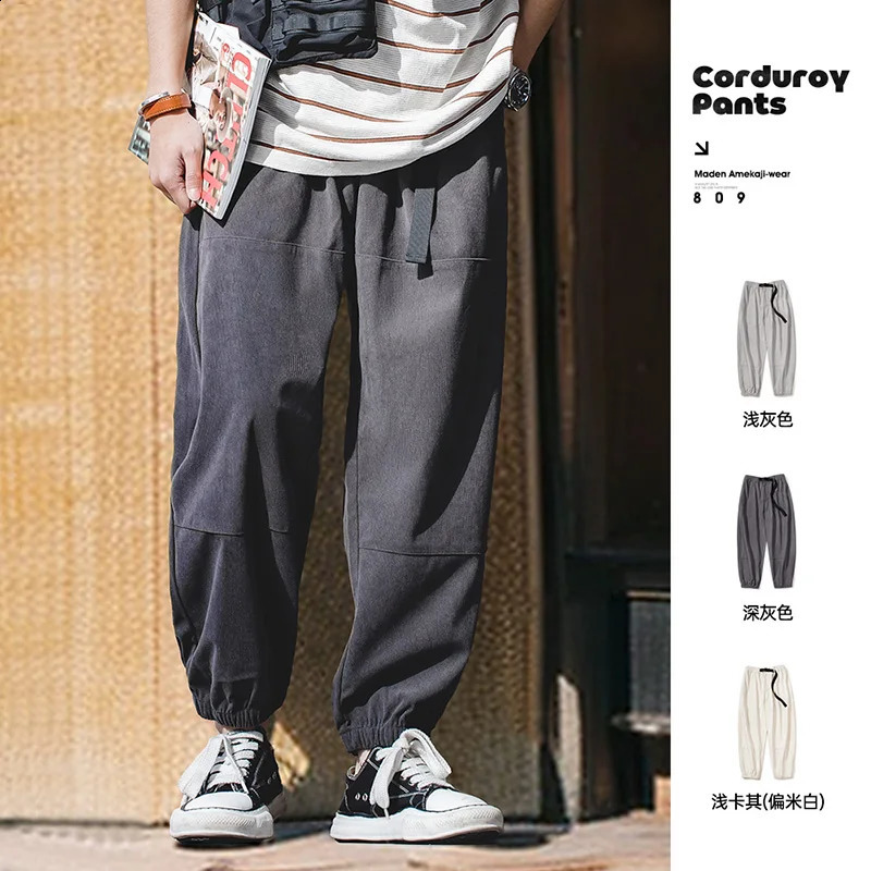 Maden Mens Casual Drawstring Corduroy Pants Loose Elastic Waist Wide Leg Relaxed Fit Trousers Outdoor Cityboy Jogger Sweatpants 240904