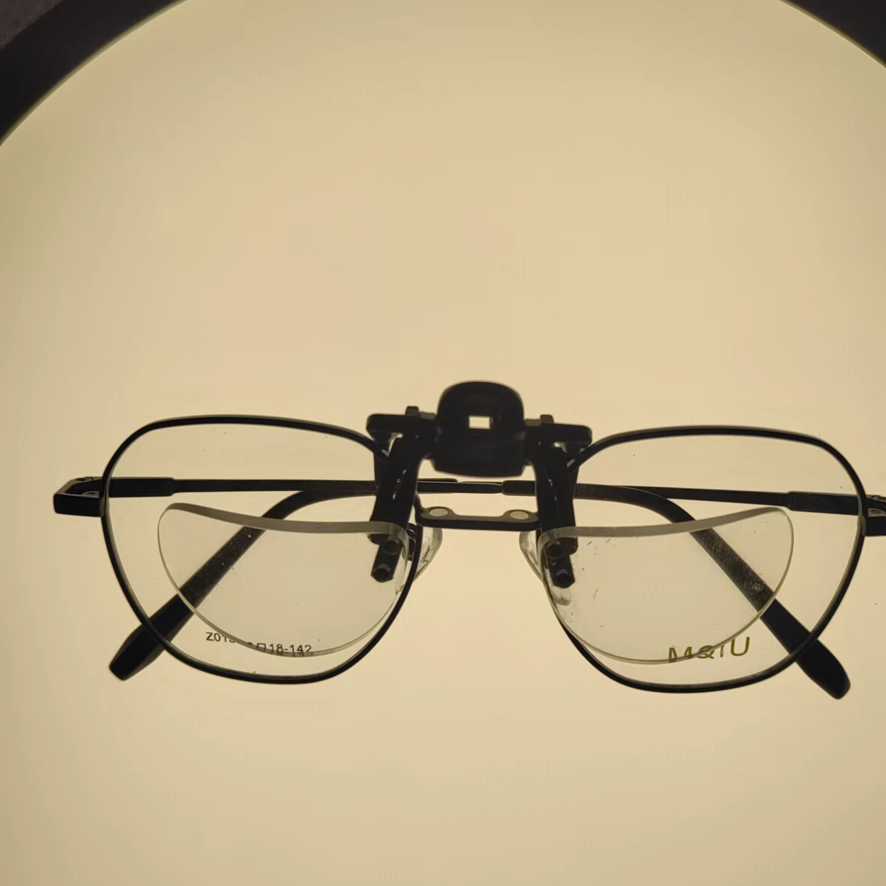 Myopia Correction Glasses with High-Definition Lenses and Adjustable Enlargement Feature