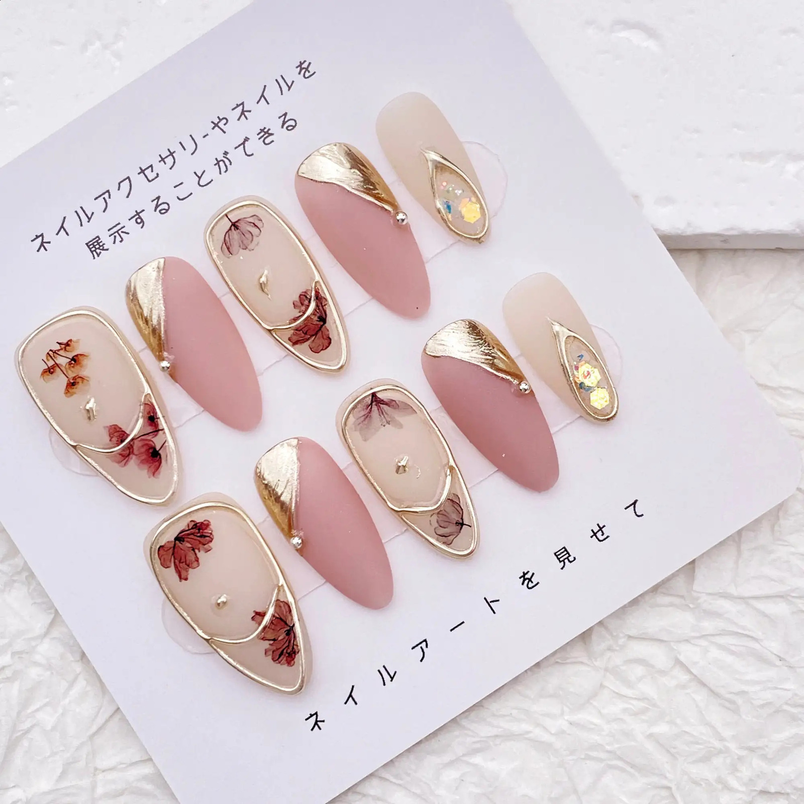Retro light pink almond nails/Simple floral nail art/Hand pressed nails/Beautiful floral nails/Fashionable and elegant classic nails 240905