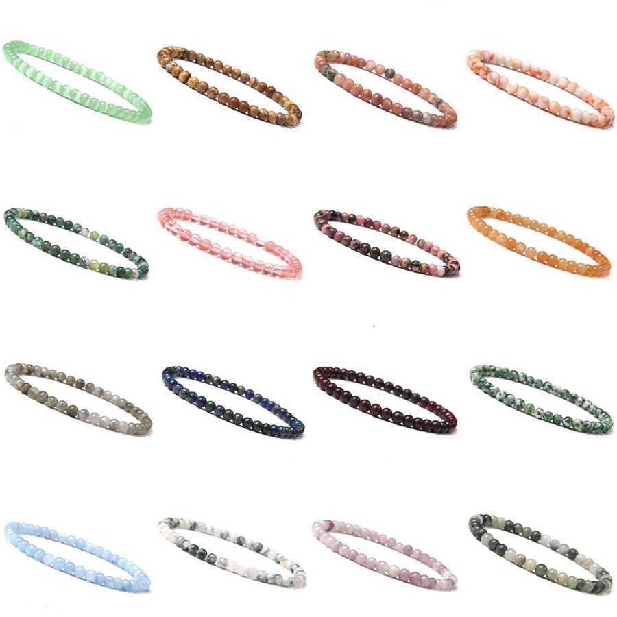 4mm Quartz Agate Bead Natural Stone Bead Bracelet Molten Rock Tiger Eye Black Agate Crystal Womens Yoga Treatment Chakra Jewelry W240913