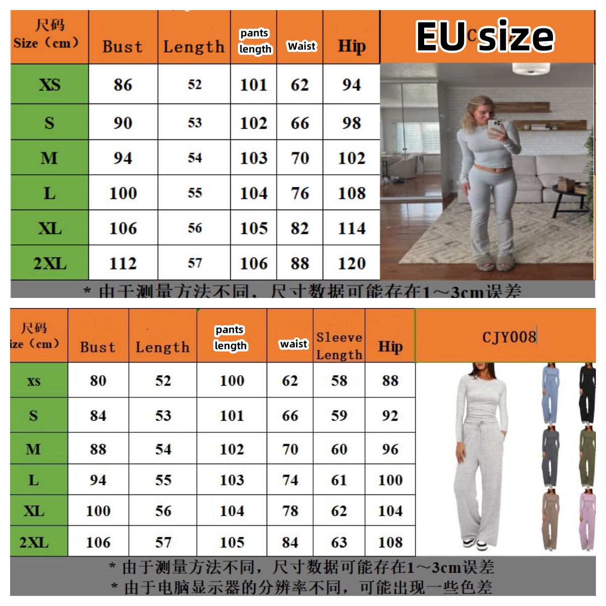 Womens Two Piece Pants Leisure Wear Flare Crop Top Set Autumn Casual Slim Fit 2 Suit Fitting Wide Leg Pant Female Vintage Cotton Lounge