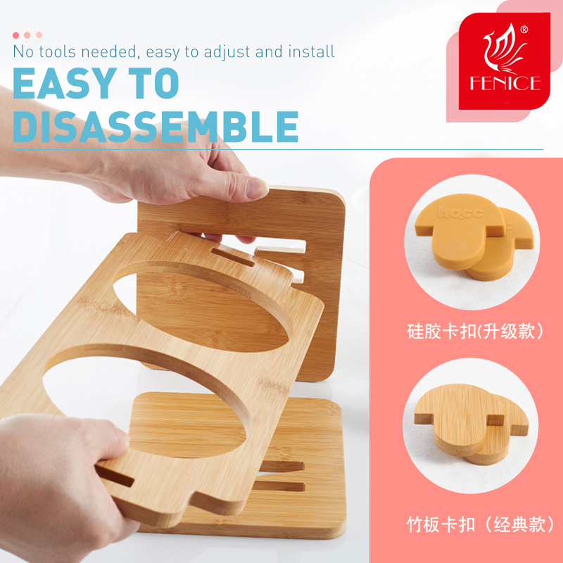 Fenice Pet Dog Bowls Elevated Heights Adjustable Bamboo Food and Water Dishes Puppy Pet Cat Neck Care Raise Stand Bowl