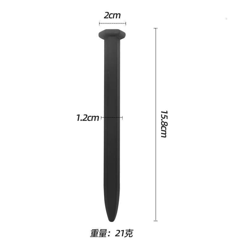 Threaded hexagonal silicone urethral plug, teasing and masturbating. Horse eye stick, glans plug, male use, training, adult sex toy