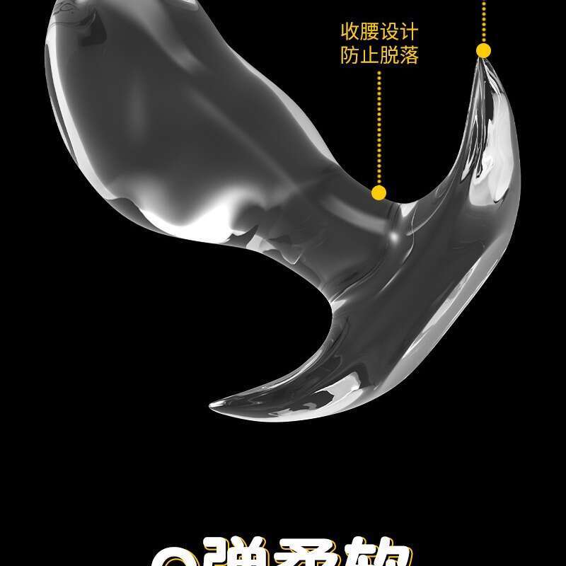 Transparent mango anal plug, invisible wearing of anal plug, backyard bead pulling, chrysanthemum plug, fist crossing, masturbation device, adult prod