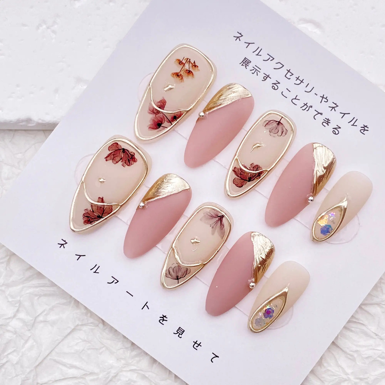 Retro light pink almond nails/Simple floral nail art/Hand pressed nails/Beautiful floral nails/Fashionable and elegant classic nails 240905