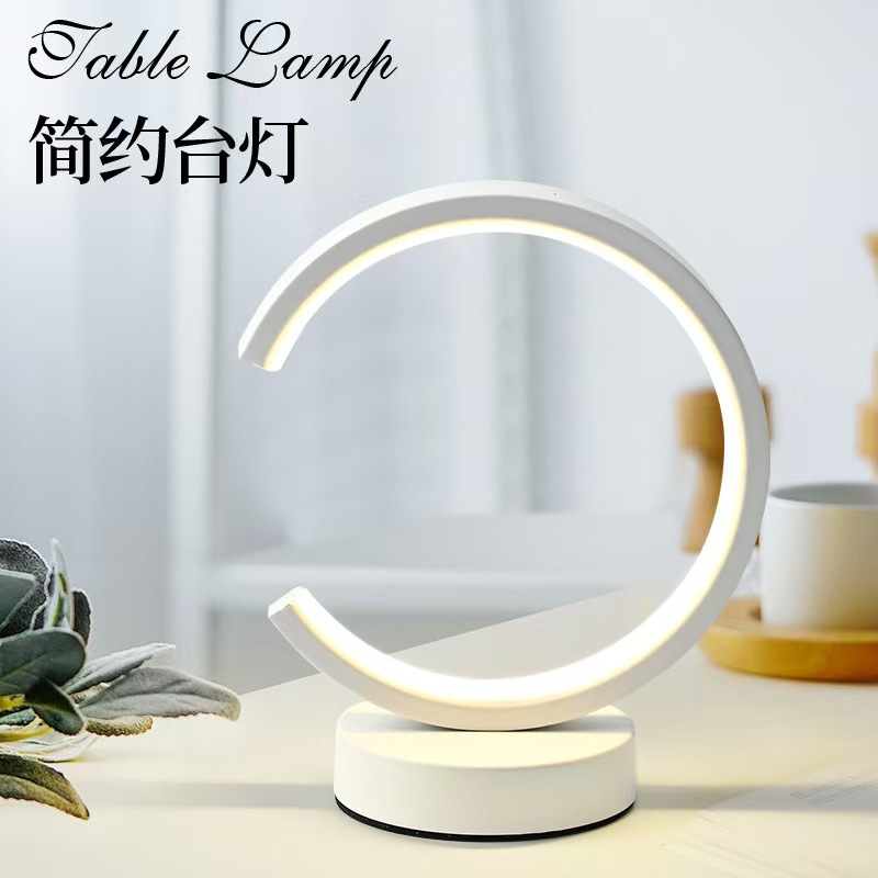 USB Simple Spiral LED Night Lamp 3 Colors Table Lamp Bedroom Bedside Desktop Nightstand Light Living Room Office Study Decor