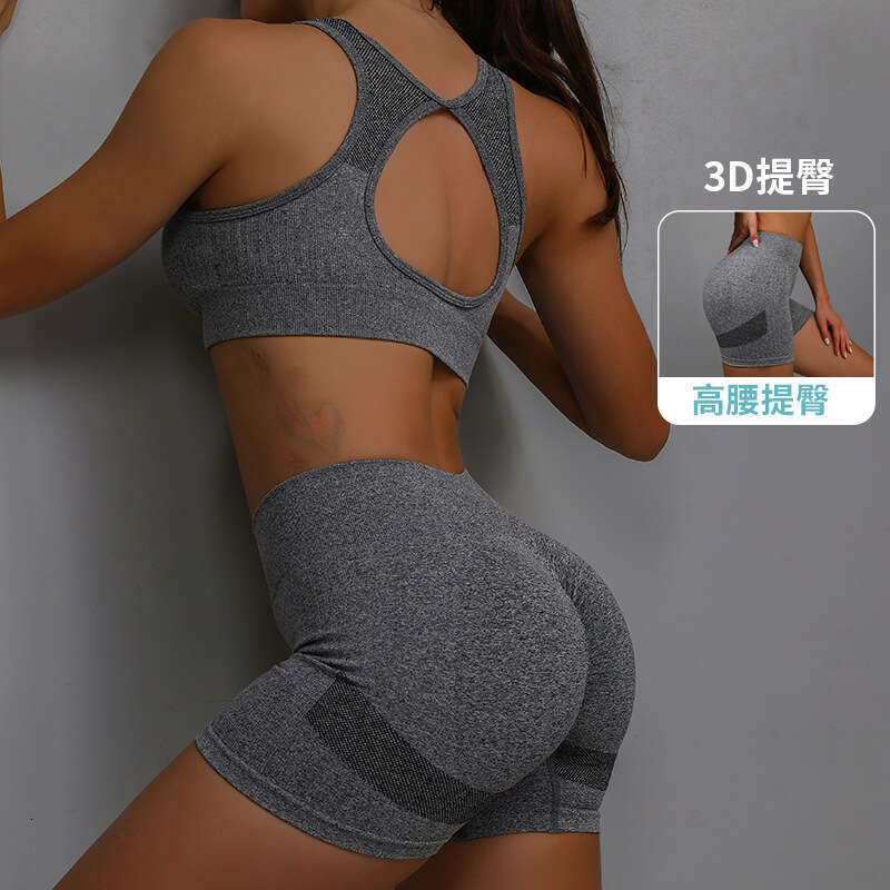 Sports and Fitness Suit Smiling Face Peach Buttocks Breathable Elastic Shorts Womens Back Bra Yoga Pants Yoga Top Woman Workout Clothe