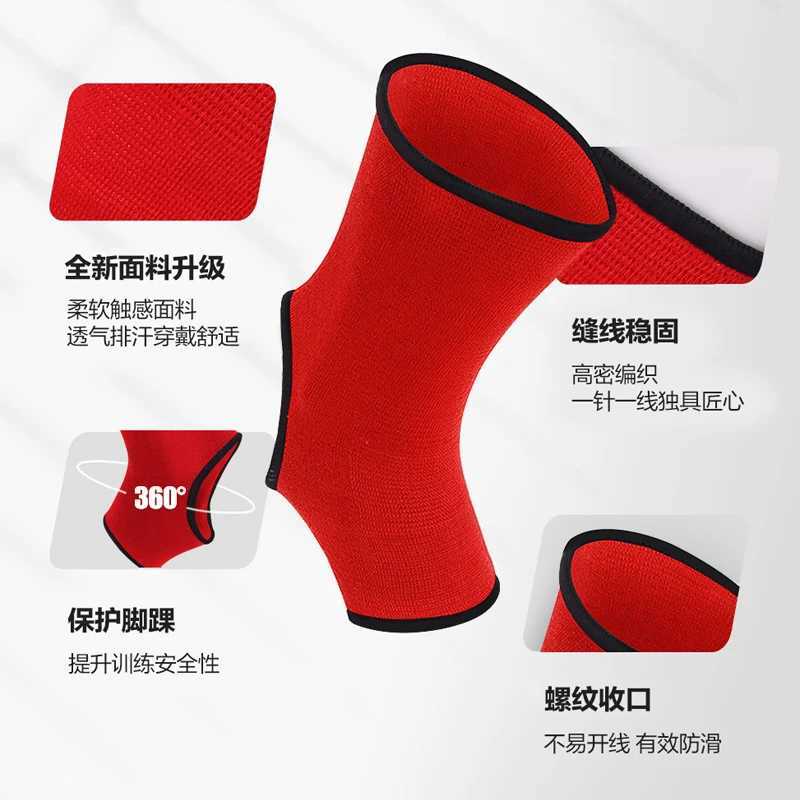 Muay Thai Ankle Support Wraps Men Women Boxing Ankle Braces Muay Thai Foot Braces for Training Sports Kickboxing Sanda Sparring Y240913