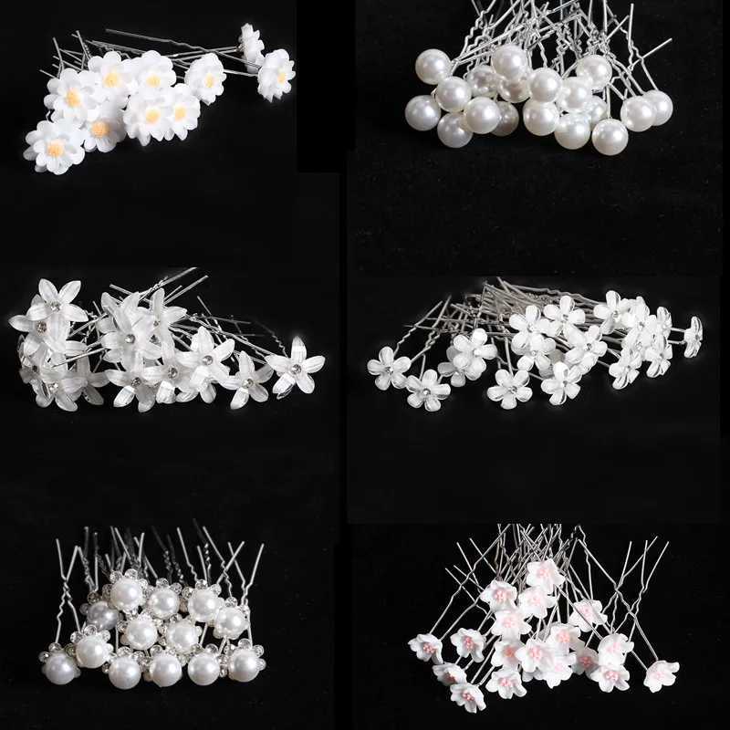 20Pcs Women U-shaped Pin Barrette Clip Hairpins Simulated Pearl Bridal Tiara Hair Accessories Wedding Hairstyle Design Tools HOTX240913
