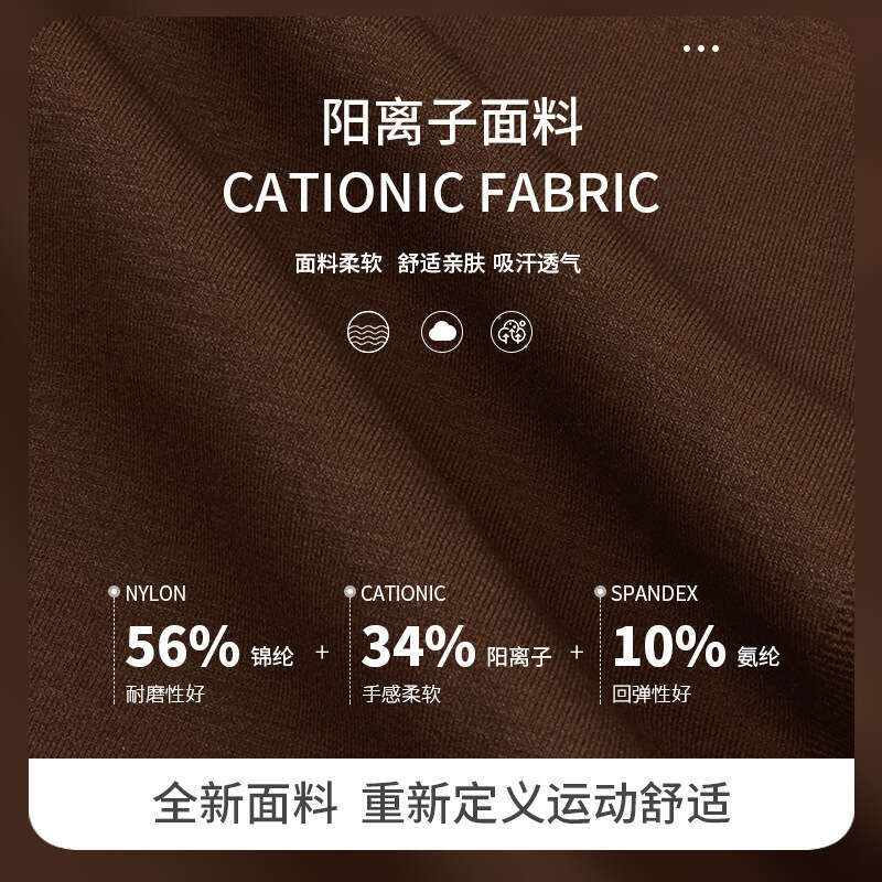 Cationic Seamless Yoga Peach Buttocks Sports Cycling Pants Fitness Shorts Womens Hip Lifting Pants Womens Workout Clothe Yoga Jackets for Women Full Z