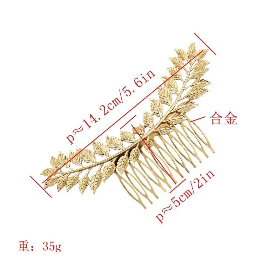 Greek Goddess Leaf Hair Combs For Women Metal Leaf Hairpins Jewelry Bridal Headpiece French Wedding Engagement Hair AccessorieX240913