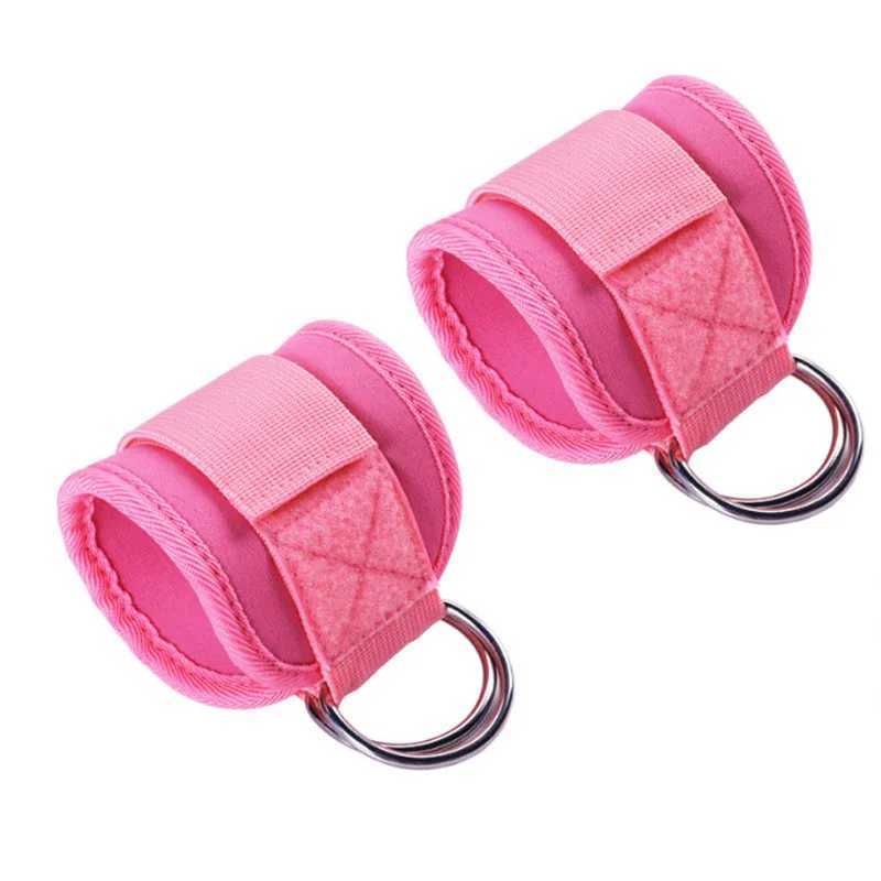 Fitness Adjustable D-Ring Ankle Straps Leg Muscle Trainer Cable Machines Foot Support Ankle Protector Hip Training Accessories Y240913