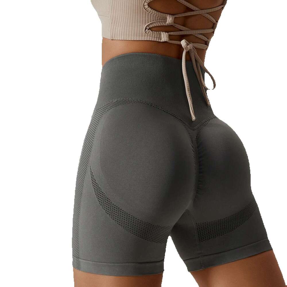 Seamless Yoga Peach Buttocks High Waist Fitness Pants Tight Running Shorts Girls 6415 Yoga Jacket Yoga Jackets for Women Full Zip Womens Workout Cloth
