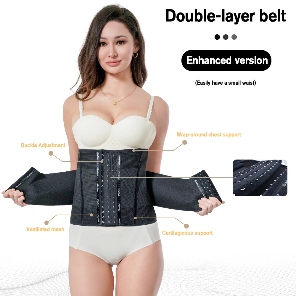 Womens shapewear black beige stainless steel bone shaped shapewear womens waist trainer pleated breathable tight corset S-3XL womens underwear 240913