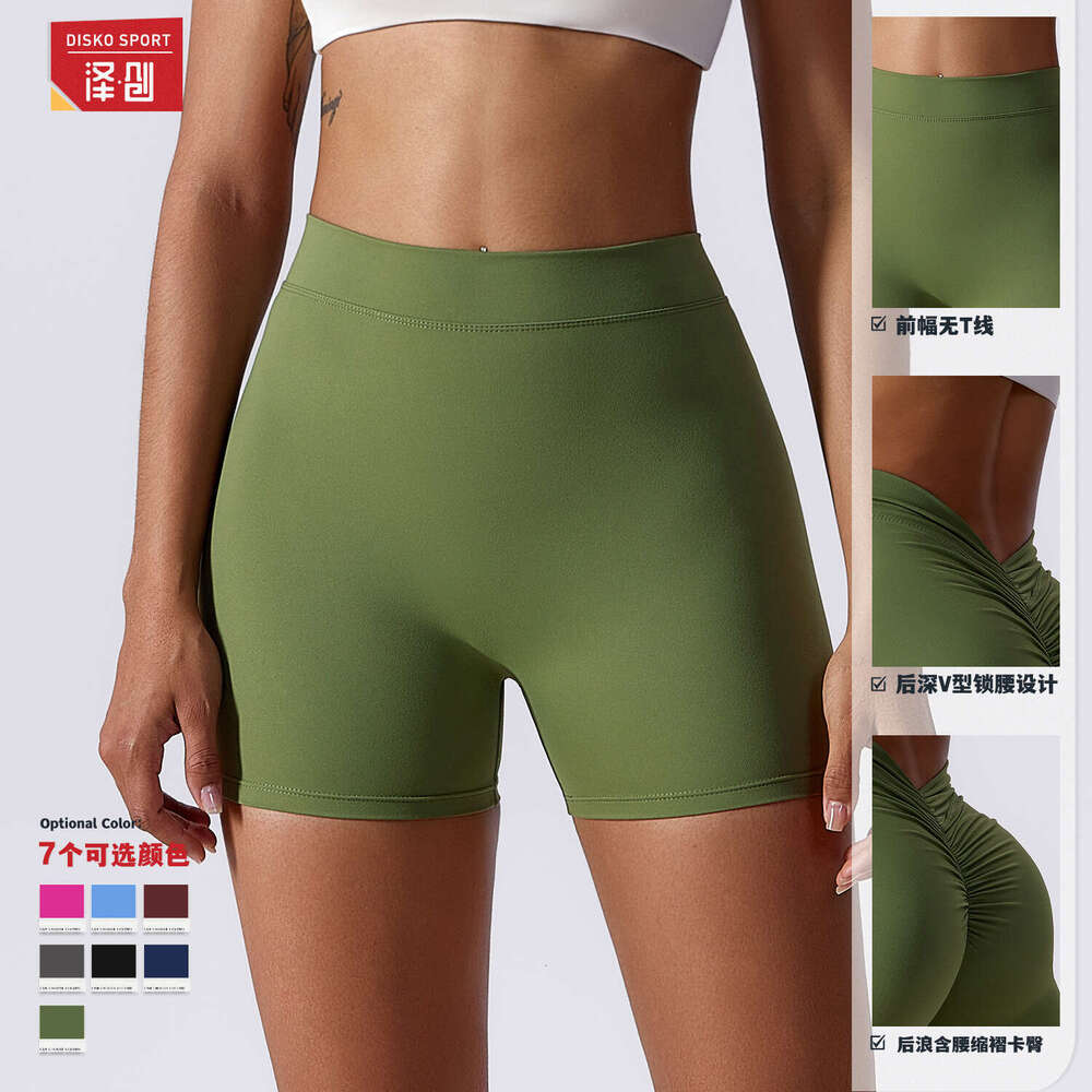 Elastic Brushed Yoga with Hip Lifting Abdominal Tightening Tight Fitness External Wear Running and Sports Pants for Women 8175 Woman Workout Clothe