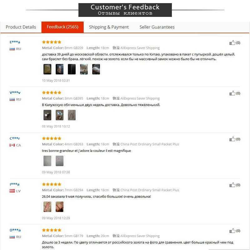 5mm Bracelets for Women Girls 585 Rose Gold Color Venitian Curb Link Bracelets Woman Fashion Party Jewelry 18cm 20cm KGB428X240913