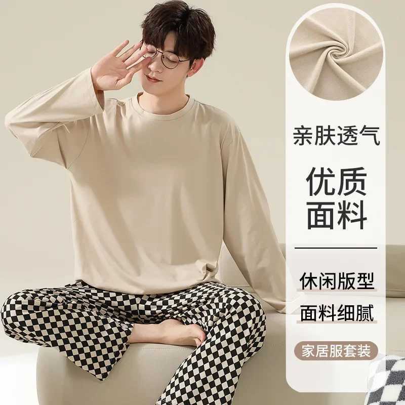 Pajamas Mens Spring and Autumn Cotton Long Sleeve Trousers Teenager plus size can wear outside loungewear set Male Pyjamas Y240913