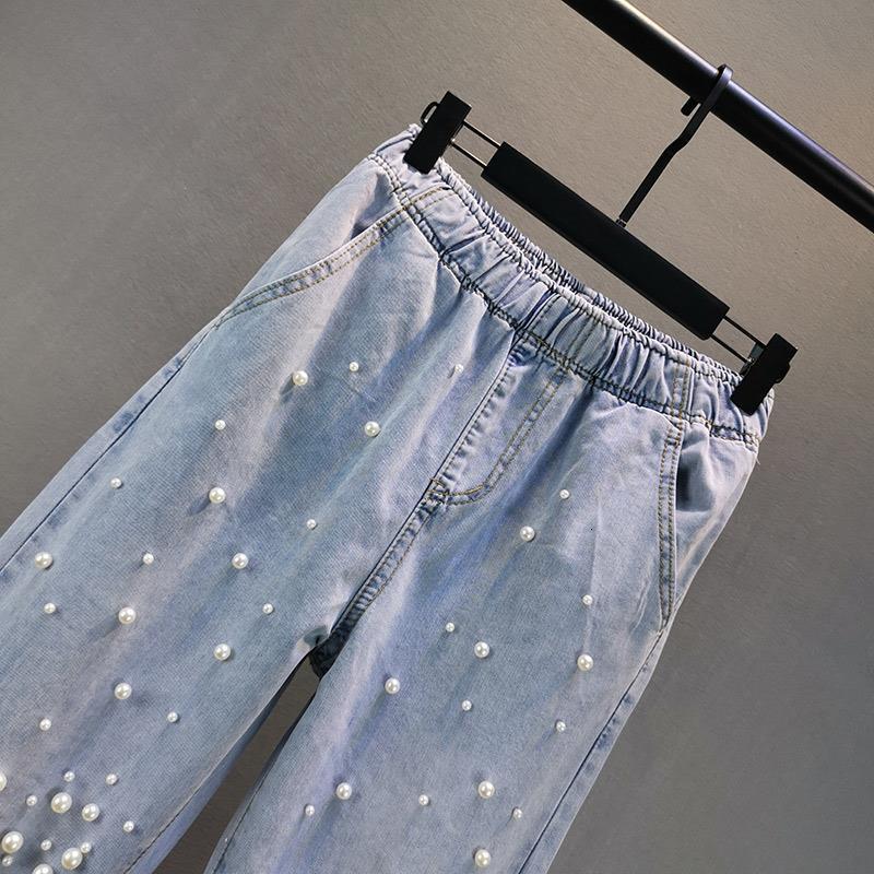 Beading Denim Harem Women Spring Summer Pearl Decoration Elastic Waist Loose Jeans Fashion Trend All-matched Pants