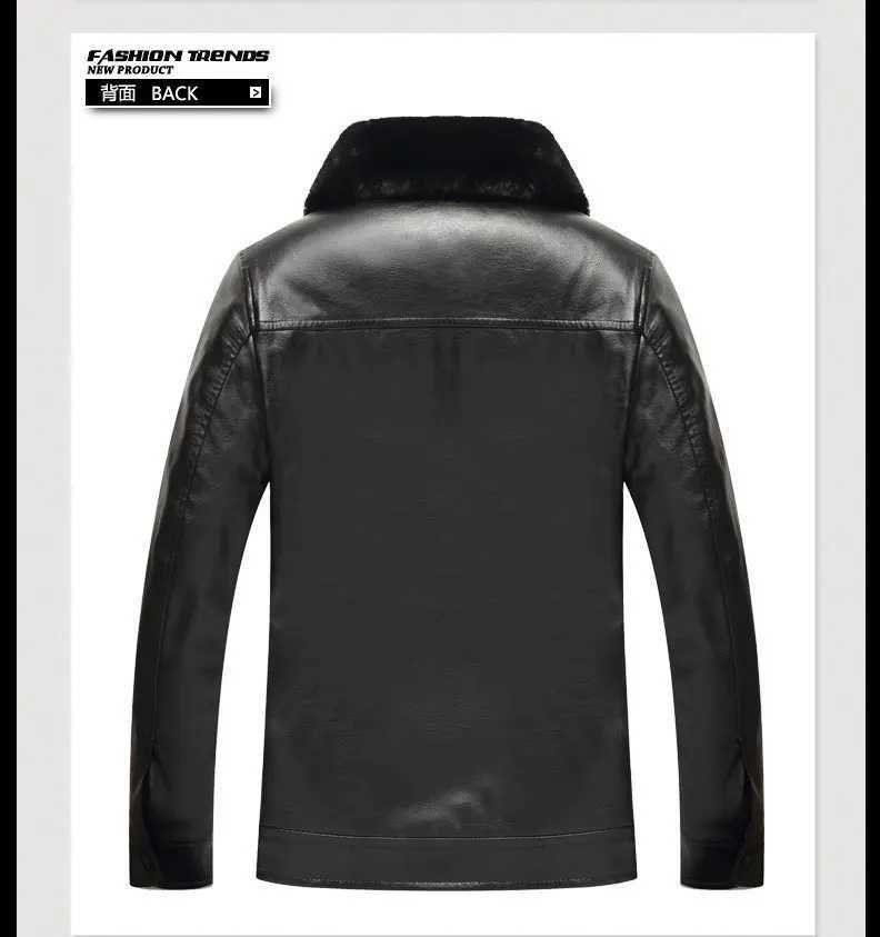 Middle-aged winter loose casual fur one middle-aged and elderly leather jacket mens new plus velvet dad wear pu leather jacketX240913