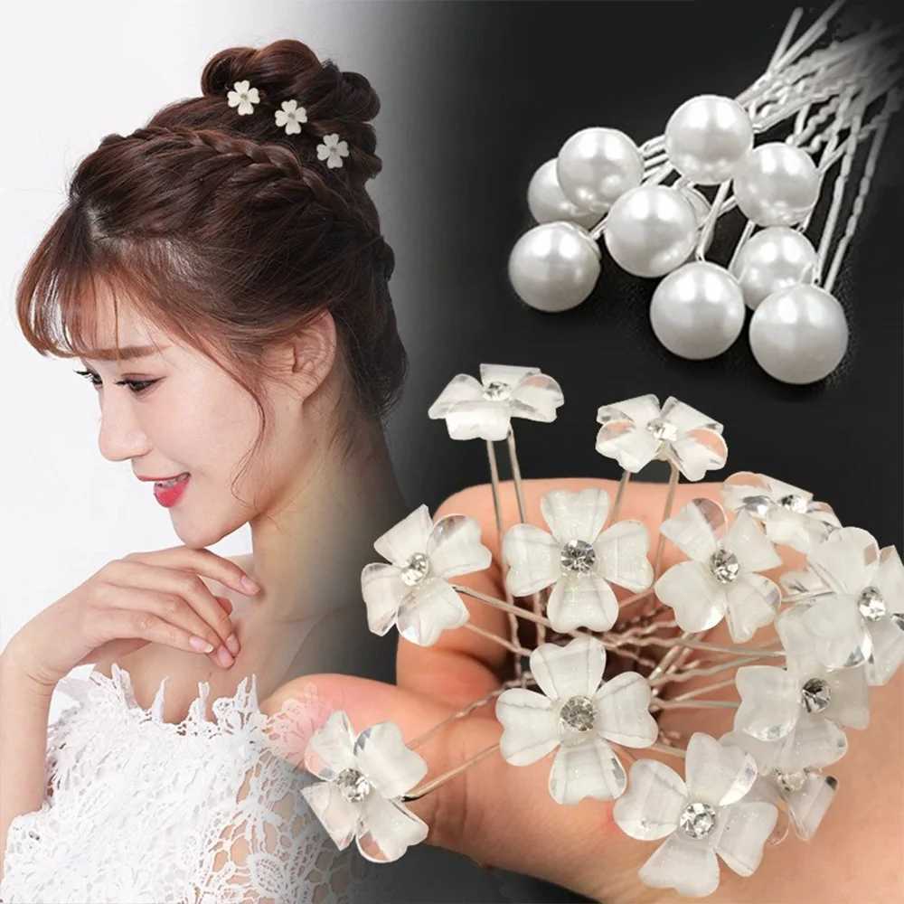 20pcs Pearl Crystal Hairpin Elegant Wedding Bridal U-shaped Metal Hair Comb Forks for Women Hairstyle Clips Jewelry AccessoriesX240913