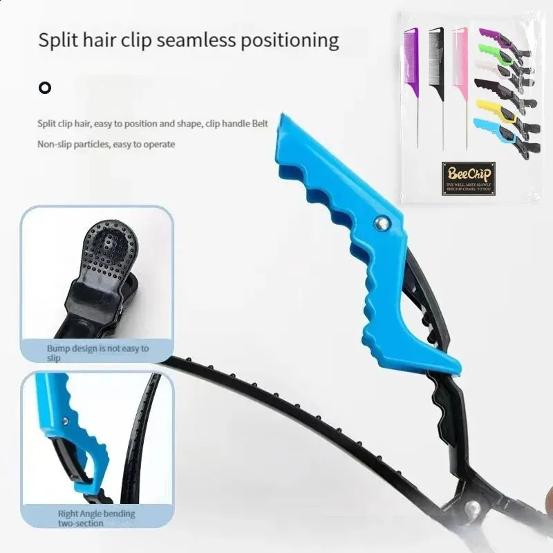 9PCS Alligator Clips and Steel Pins Pointed Tail Picking Comb Heatresistant Antistatic Supplies Professional Hairdressing 240911