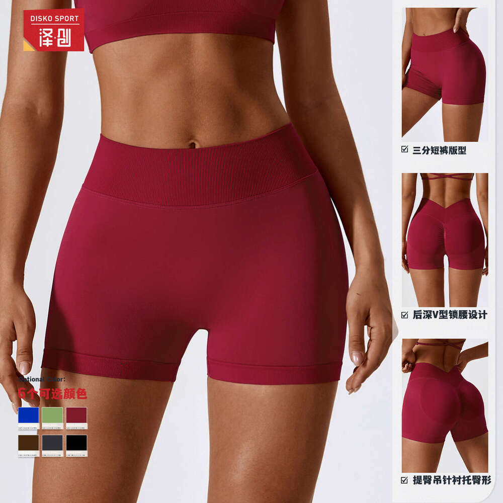 Zechuang Seamless High Waist Yoga with Tight Abdomen and Hip Lifting Fitness Pants for Outwear Running Sports Shorts 7137 Yoga Clothes Woman Workout C