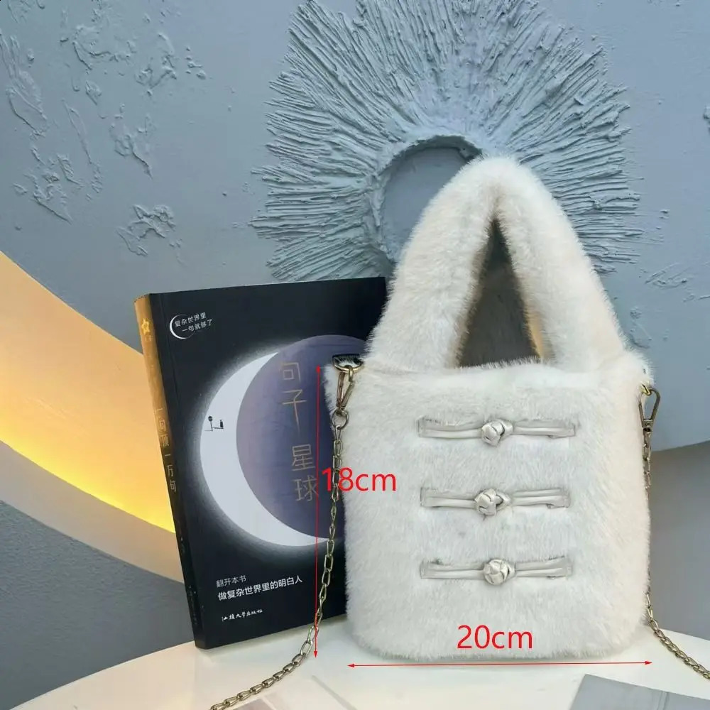 Chinese style plush shoulder bag large capacity light weight cross body bag 240912