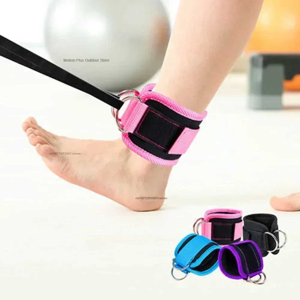 1PC Fitness Ankle Straps for Leg Exercises Adjustable D-Ring Ankle Support Brace Gym Workout Equipment Sports Training Belt Y240914