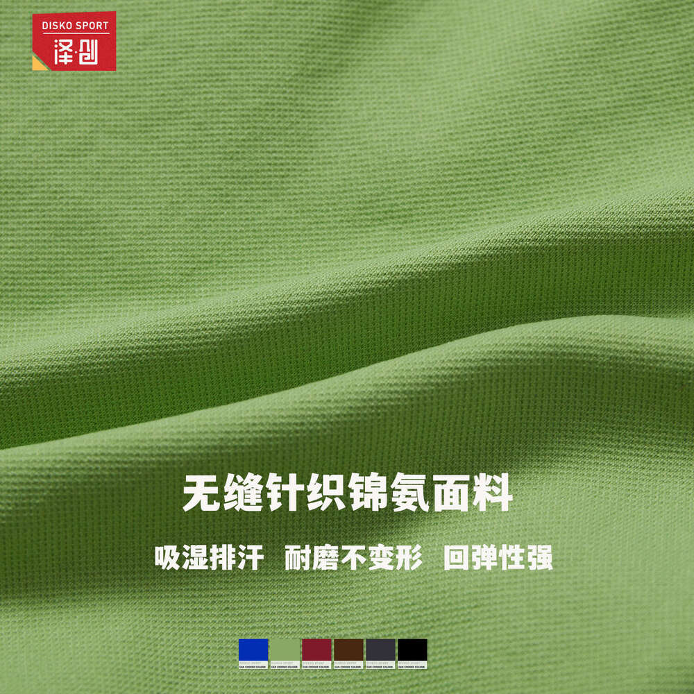 Zechuang Seamless High Waist Yoga with Tight Abdomen and Hip Lifting Fitness Pants for Outwear Running Sports Shorts 7137 Yoga Clothes Woman Workout C