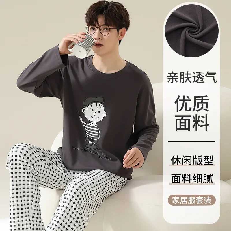Pajamas Mens Spring and Autumn Cotton Long Sleeve Trousers Teenager plus size can wear outside loungewear set Male Pyjamas Y240913