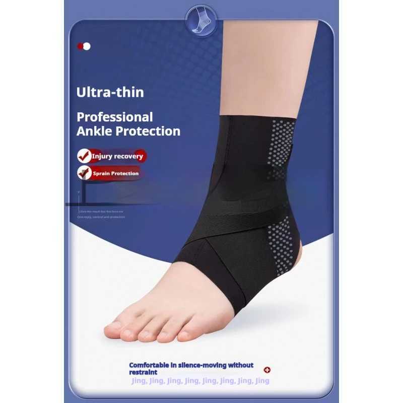 Professional ankle protection fixation rehabilitation ankle protection anti sprain sports support sprain recovery Y240913