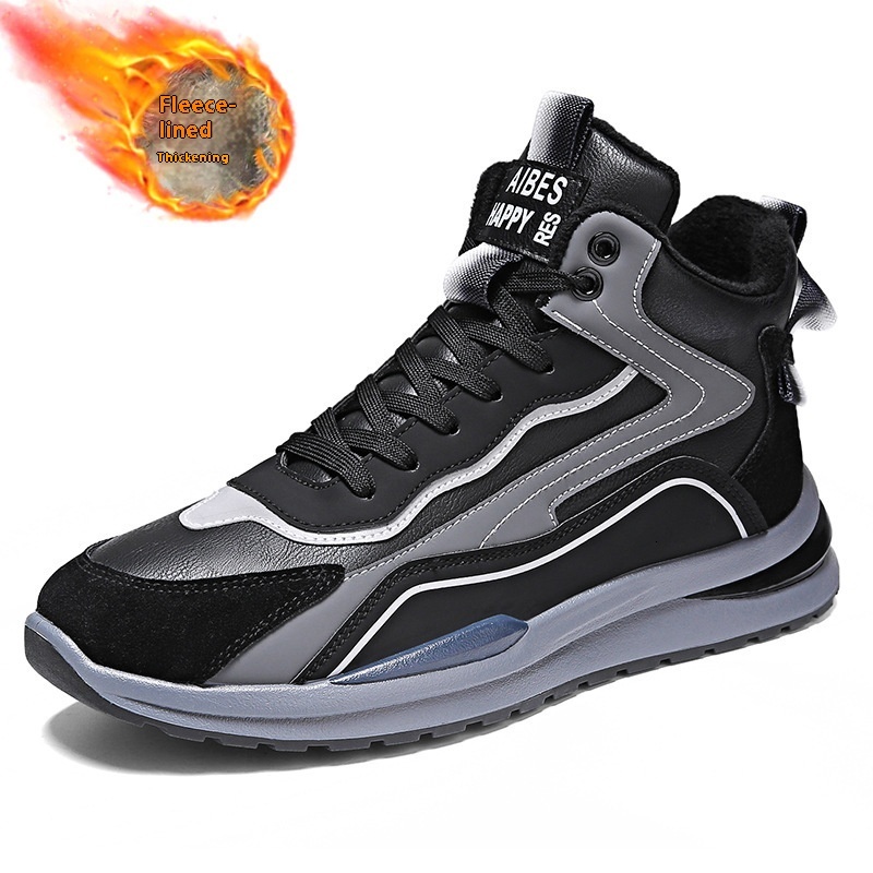 Youth plush insulation trend, dad winter men's fashionable high top cotton shoes, new lace up casual sports shoes