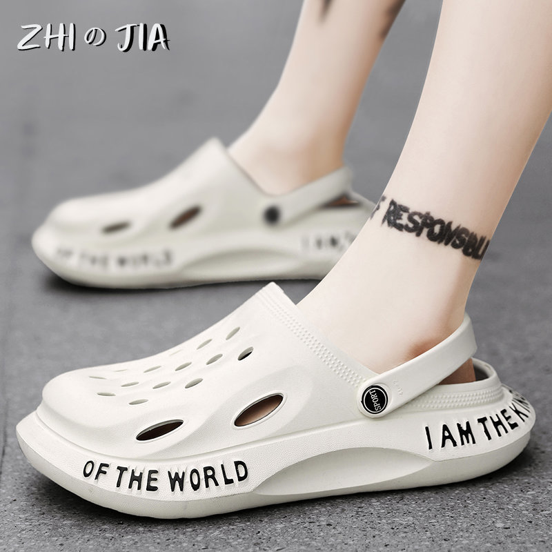 Plus Size Men's Soft Sole Garden Shoes Summer Fashion Versatile Slippers Outdoor Tourism Breathable Beach Sandals Hole Footwear