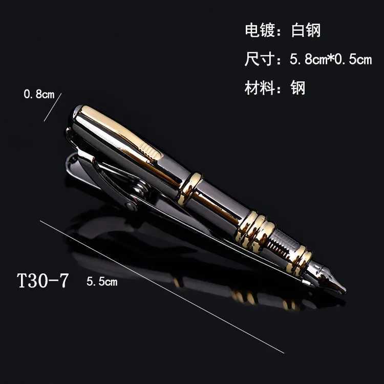 New Trendy Plane Model Tie Clip for Man Metal Electroplate Business Tie Clip Mens Business Gifts Copper Alloy JewelleryX240914