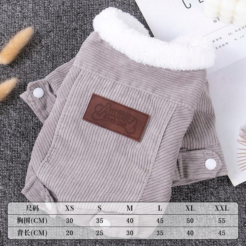 Autumn Winter Thickening berber Fleece coat for Small Dogs Puppy T-Shirt Fleece Pullover Pet Clothing