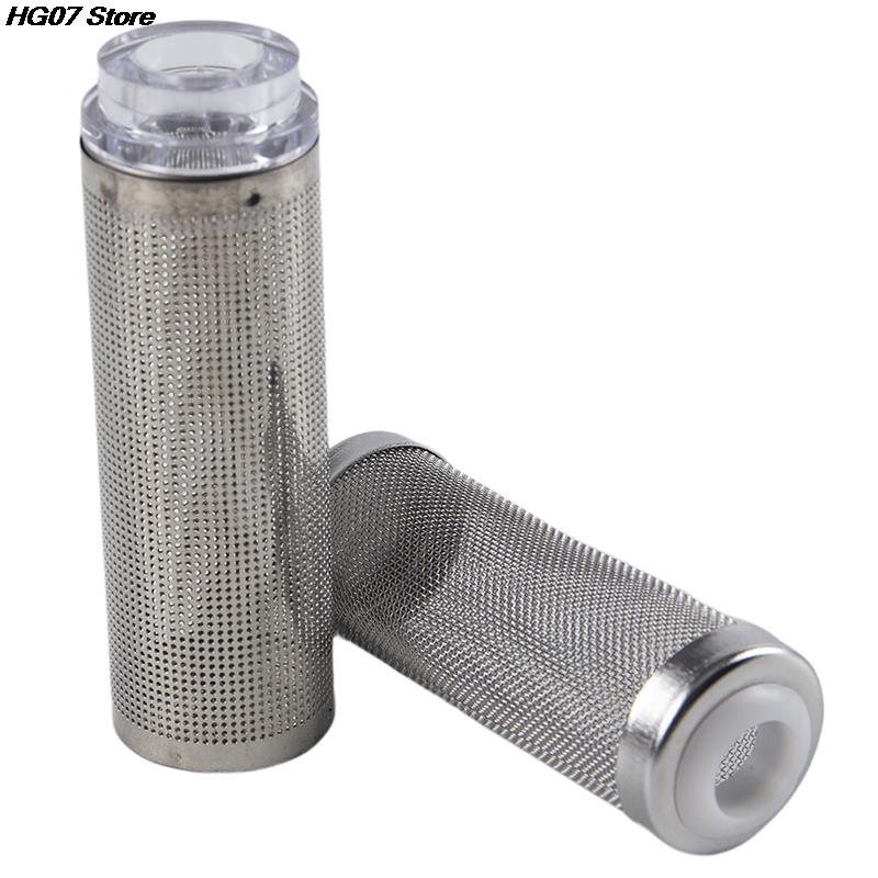 12/16mm Aquarium Inflow Inlet Filter Stainless Steel Mesh Net Guard Fish Tank Filter Accesories Intake Strainer Prefilter Cover