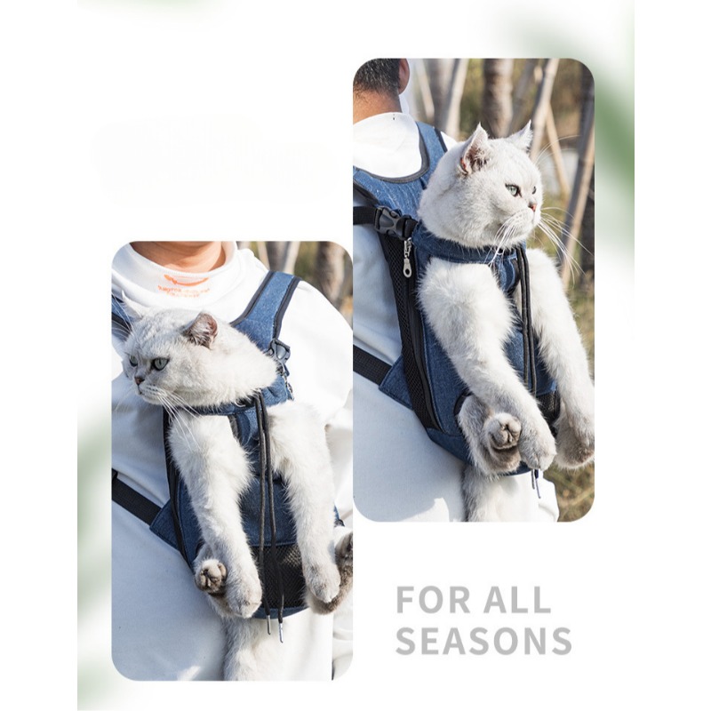 Cat Bag Portable Cat and Dog Backpack Good-looking Cat Bag Cat Bag Pet Chest Bag