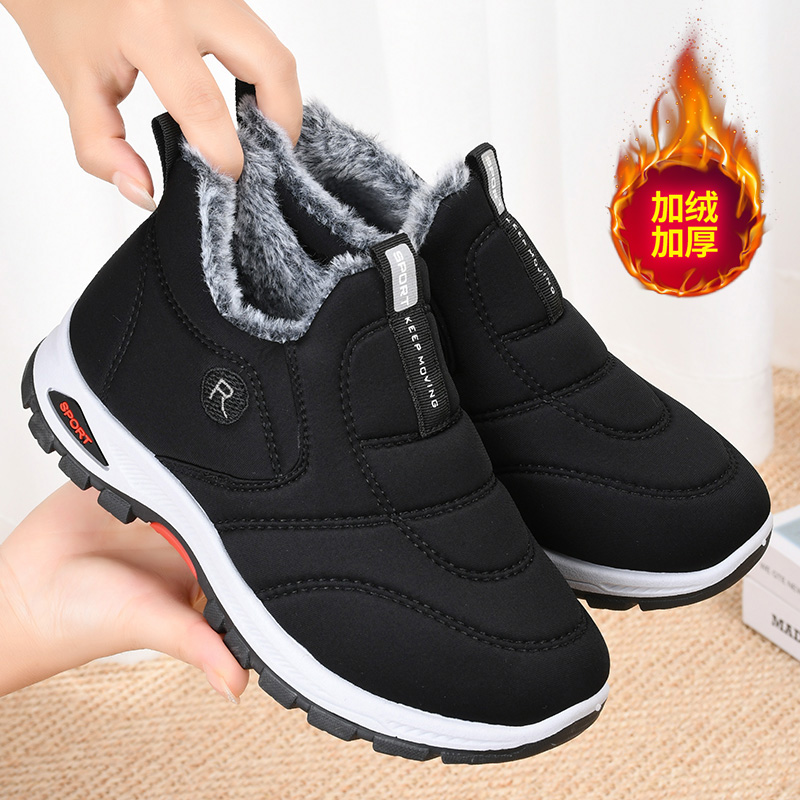 Snow Men Boots Winter Mens Shoes Male Warm Fur Shoes For Men Outdoor Men Footwear Waterproof Men's Boots Lightweight Work Shoes