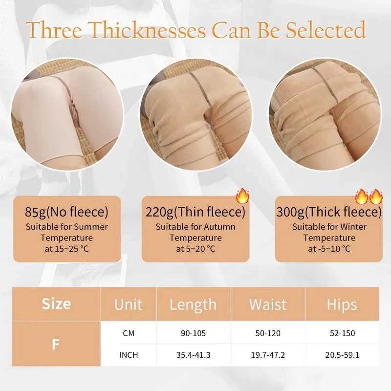 300g New Womens Fleece Tights Sexy Print Stockings Winter Warm Leggings Fashion High-Elastic Thermal Pantyhose Skin EffectX240914