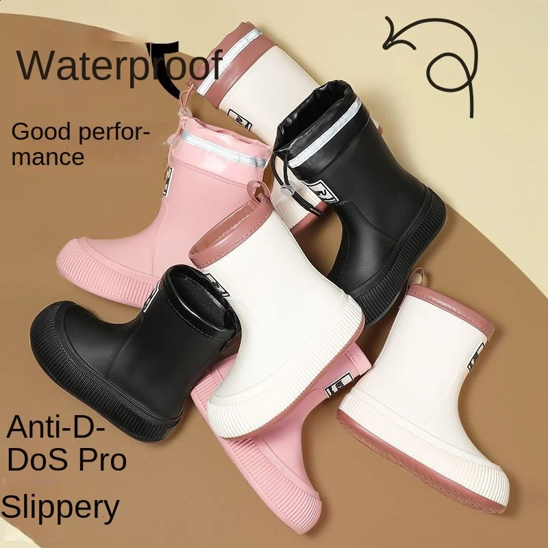 Childrens rain boots non slip rubber shoes suitable for girls and boys fashionable rain boots for middle-aged and elderly children 240913