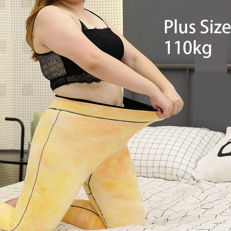 700g Super-thick Winter Warm Leggings Female Hight Stretch Solid Color Keep Warm Tights Women Wool Fleece Legging Big SizeX240914