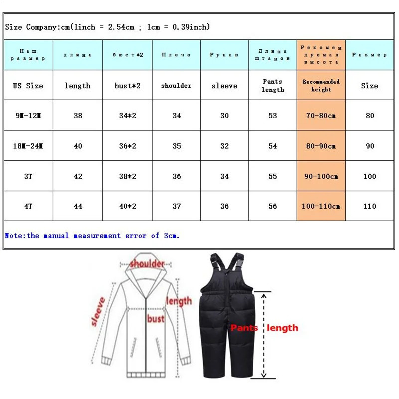 Clothing Snowsuit Boy Winter Children Set Kids Down Jacket Overalls for Girl Baby Warm Coat Pant Infant Overcoat worn front back 240904